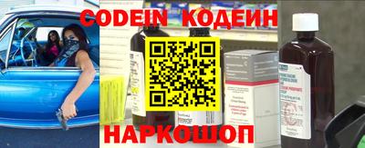 метамфетамин Кингисепп