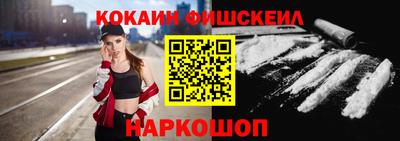 марихуана Кимры