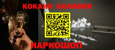 гашиш Кинель
