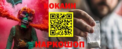 гашиш Кинель