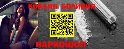 гашиш Кинель
