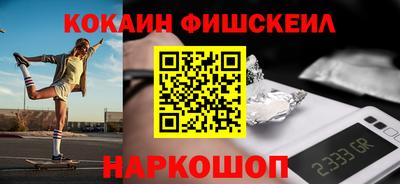 гашиш Кинель