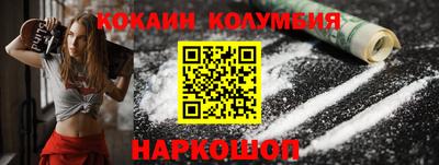 марихуана Кимры
