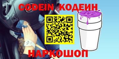 марихуана Кимры