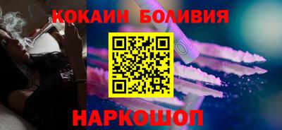 гашиш Кинель