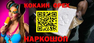 марихуана Кимры