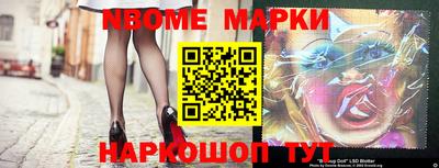 марихуана Кимры