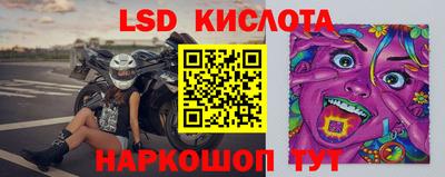 марихуана Кимры