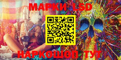 метамфетамин Кингисепп