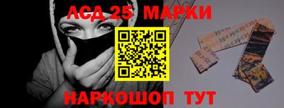 марихуана Кимры