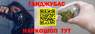 марихуана Кимры