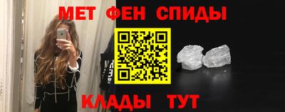 гашиш Кинель