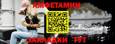 гашиш Кинель
