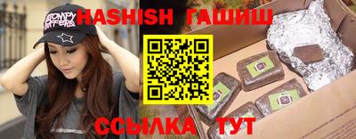 марихуана Кимры