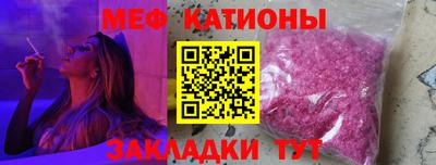 марихуана Кимры