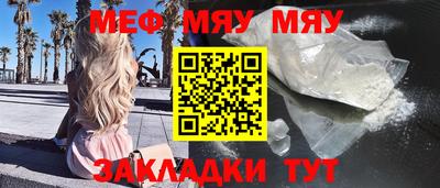 марихуана Кимры