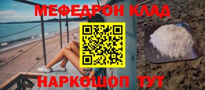 гашиш Кинель