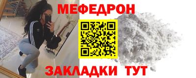 гашиш Кинель