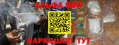 гашиш Кинель