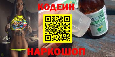 марихуана Кимры