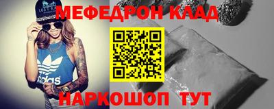 гашиш Кинель